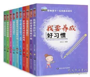 燃烧吧大脑免广告最新版