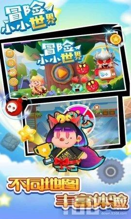 正当防卫2