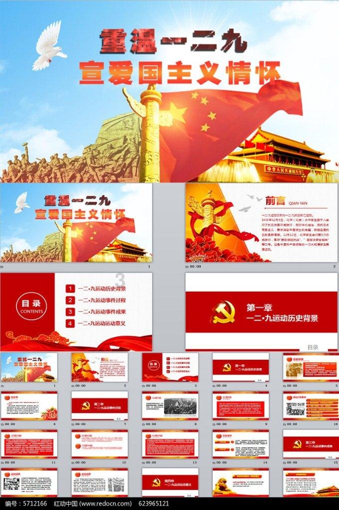 邻居的需求