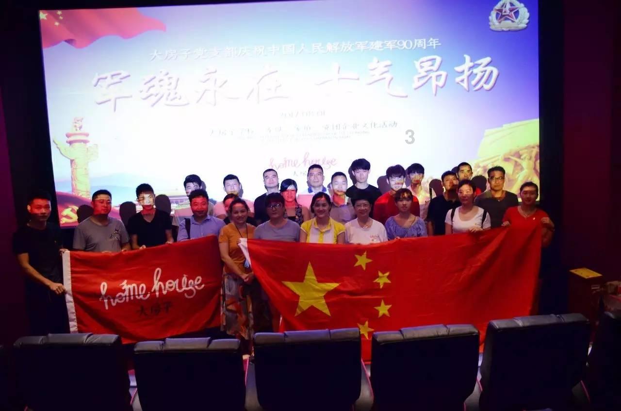 “领完奖励,我的元梦好友都变灰了”