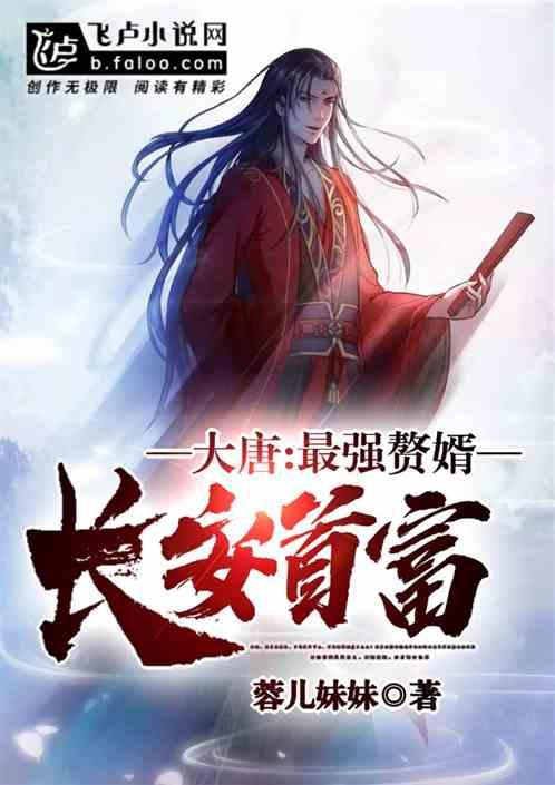 迷路的老奶奶