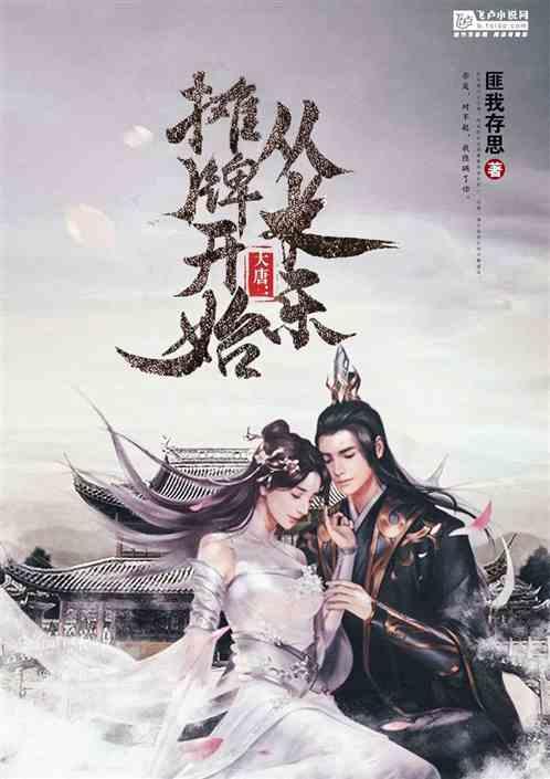 九万名士兵三千辆战车集结！北约将举行最大规模军演